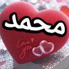 mouhamed.mouhamed1602