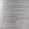 phonghthanh64