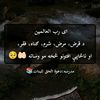 abdul.rahman.ahma3