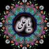 h_a_j_e_r_90