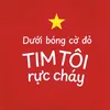 duo.g12