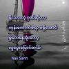 soey633