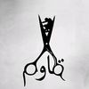user9452228197180