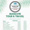 manavin.rent.car