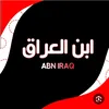 ( احلى😘 متابعين😘 بالعالم)