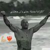 user9059098063749