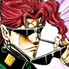 kakyoins_left_ball_123