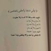 aryam2340