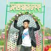 tufajjol4227