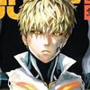 flamey.genos