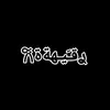 tv_en01