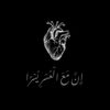 desha_321