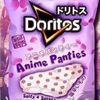 doritos79777