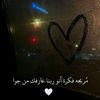user3657747885485