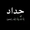 a_mm815
