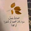 ur_fav_inas12