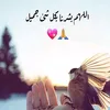 z_aqe123