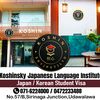 KOSHIN SKY INSTITUTE 🇯🇵🎯