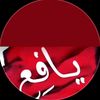 ahmed__..2009