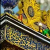 ahmed.alkarbalae