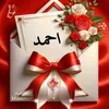 user8772218573867