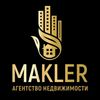 abseron_emlak_01