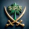 ابو مشتاق العبيدي