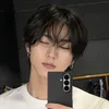 uarmyhyanara