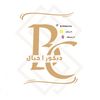 ديكورات الاحساء