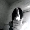 darip_wsx