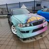 rds_sportgp_tsaregradsev