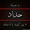 mxa_zz17