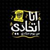 user7256051307984