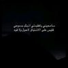 mahmoud.mara