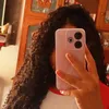 koee_quirinoo