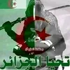 abdelmalek.2308