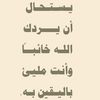 ali.ahmed.ali585