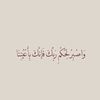 catrine_980