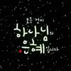 user9095868561539