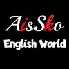 AisSko English World 🌎