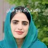 balochistanijinik0