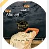 Ahmad Asif000