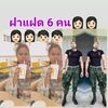 user8810774279980