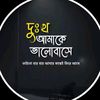 mdsohelrana0099.com