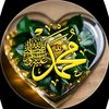 I love Muhammad ❤️