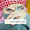 user7459814161784