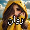ala71912