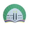 11y azar high school
