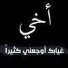 user7473813480717