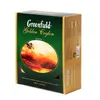 .greenfield3